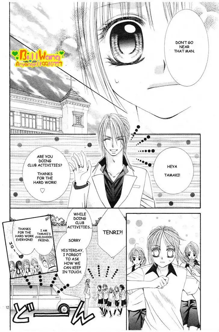 Hanayomesama wa 16-sai Chapter 7 14